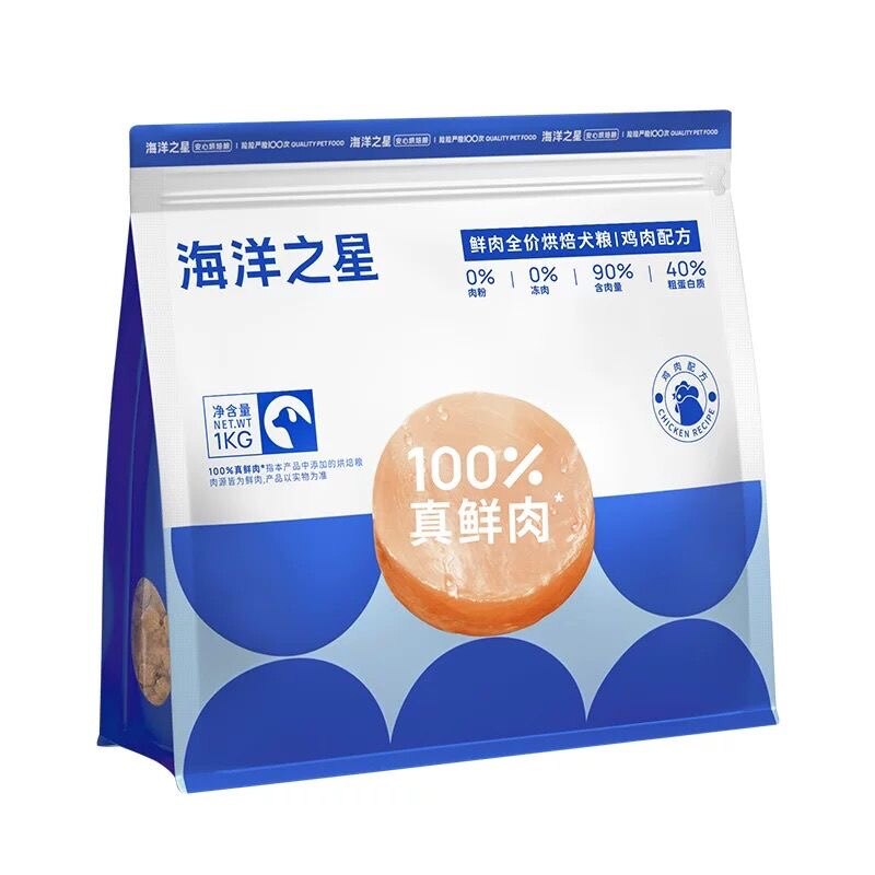 海洋之星烘培粮真鲜肉不油腻1kg