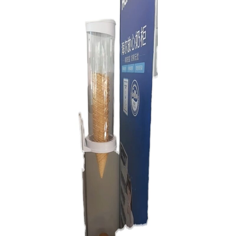 通用款冰淇淋机甜筒收纳架蛋筒冰激凌托威化脆筒皮壳蛋卷分取杯器