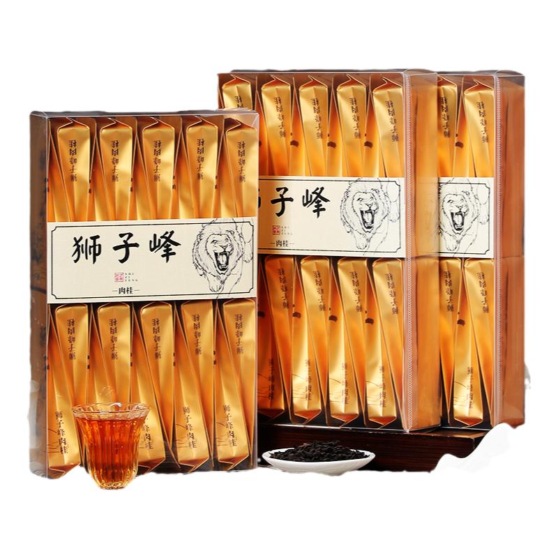 狮子峰肉桂500g三盒60泡装浓香