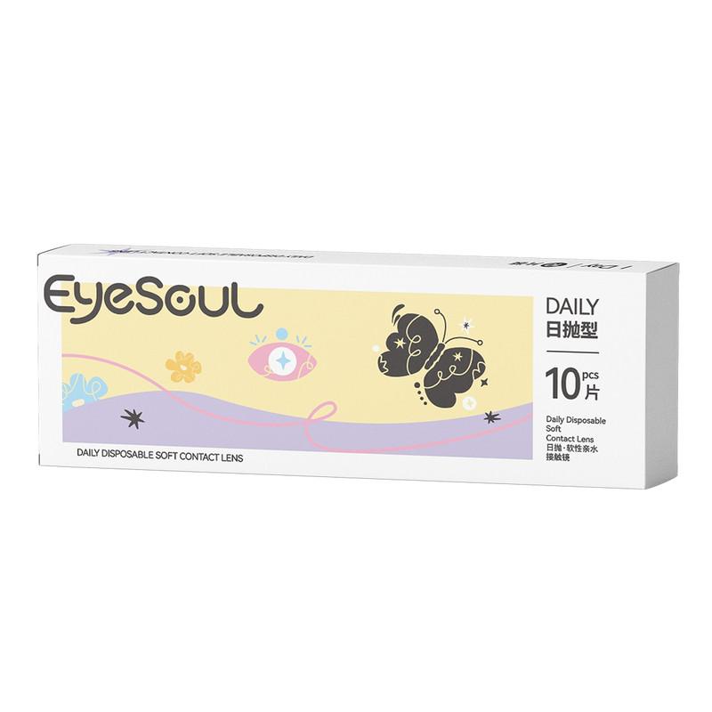会员尝鲜用Eyesoul美瞳褐彩色隐形眼镜