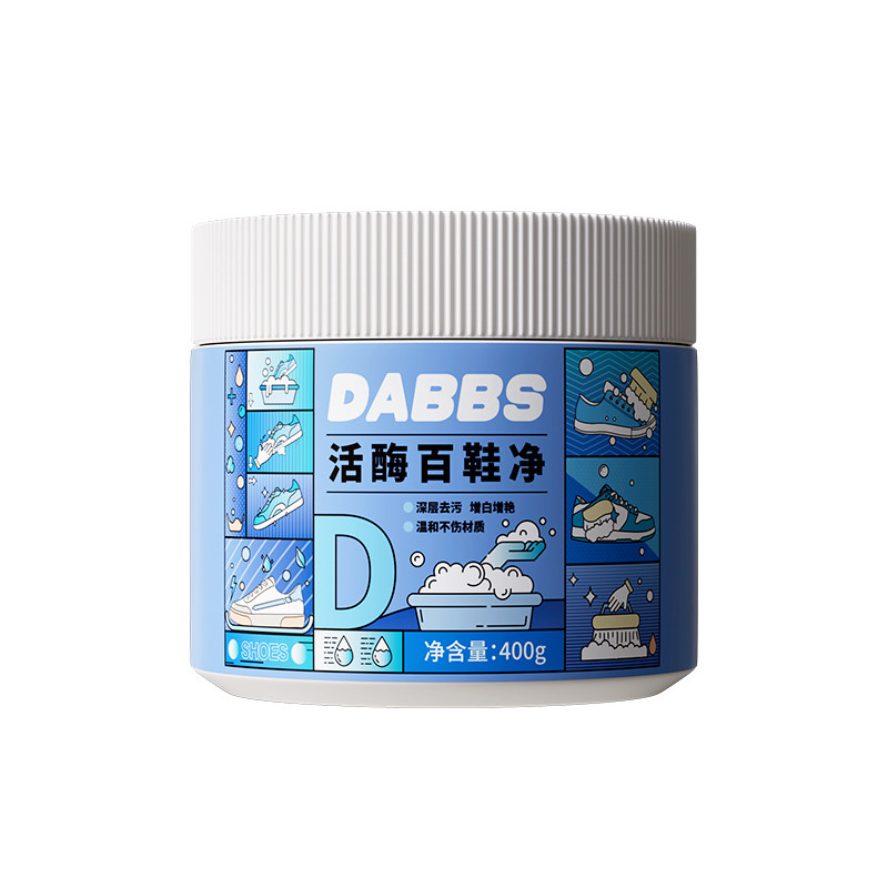 加尔美叶 富春明本 叶全艺新加尔 美素叶全 望本净叶dabbs百鞋净