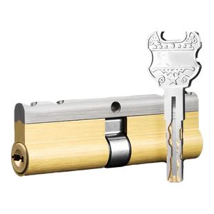 防盗门锁芯超C级国C级通用型家用入户门大铁门换锁芯全铜叶片锁芯