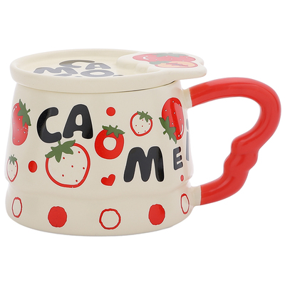 cookzone可爱杯子家用陶瓷马克杯