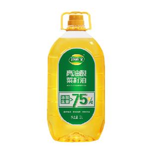 道道全高油酸压榨菜籽油食用油油酸超过75%非转基因纯正菜油纯香