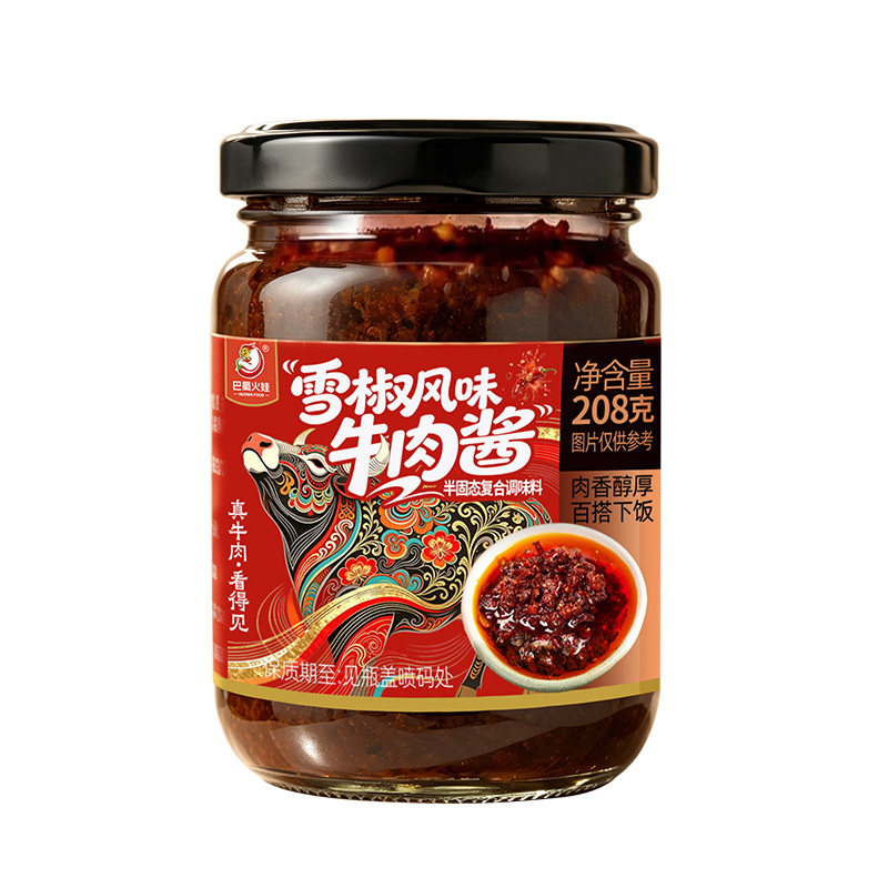 雪椒风味牛肉酱微辣拌饭拌面