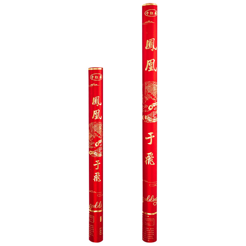 婚礼【加量】粉色花瓣雨礼炮订婚庆喷花筒结婚礼花筒手持礼花筒炮