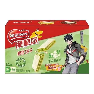 雀巢脆脆鲨官方正品店旗舰食品
