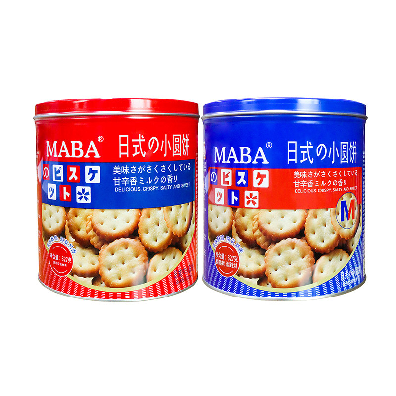 海盐日式小圆饼327g大罐包装零食早餐代餐休闲食品北海道风味饼干