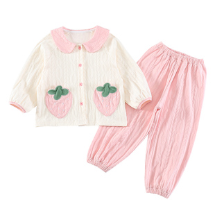 女童睡衣春秋2026新款女宝宝纯棉长袖春季女孩儿童开衫家居服套装