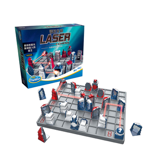 【新品】ThinkFun镭射象棋中文版逻辑思维亲子PK互动儿童6岁+桌游
