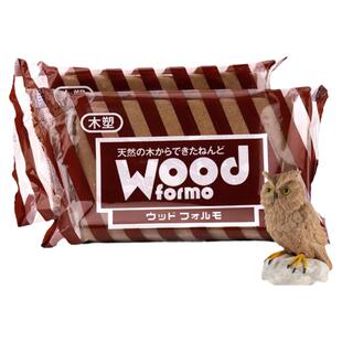 PADICO帕蒂格woodclay粘土风干土超轻黏土曲奇饼干土500克木塑土