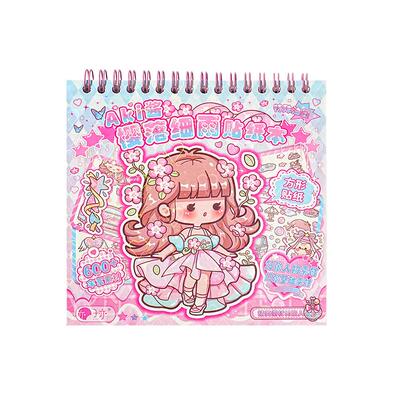 贴纸本换装贴纸书女孩免裁剪PET