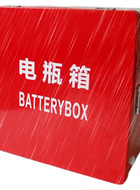 船用电瓶箱单双蓄电池存放箱