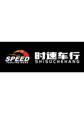 广告车牌一体亚克力挂钩pvc贴纸