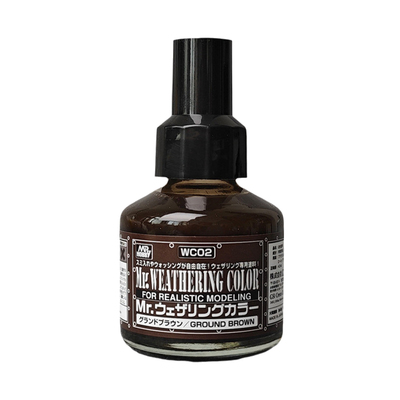 郡士黑色渗线液旧化液渍洗液