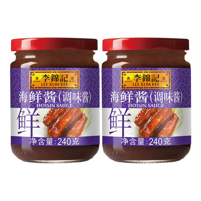 【百厨大战同款】李锦记海鲜酱240g*2瓶烹饪火锅蘸点炒菜家用酱料