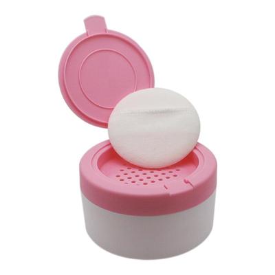 婴儿爽身粉盒空盒子带粉扑分装盒