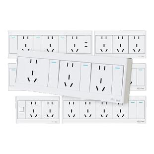 明装三开十五孔插座带开关一键断电家用明线明盒十五孔大功率面板