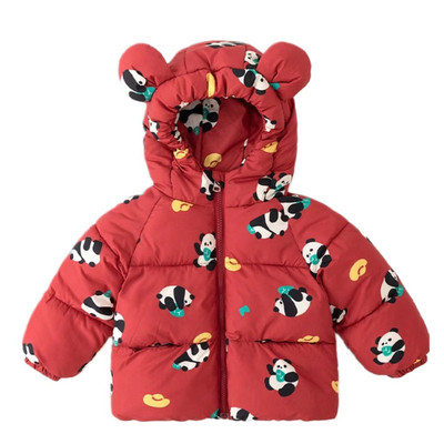 小黄鸭布咚旗舰店男童女童羽绒服