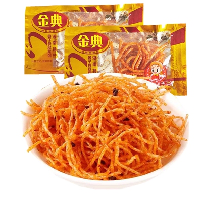晏子金典辣条辣丝辣棒麻辣8090后怀旧儿时小时候零食品年代小吃