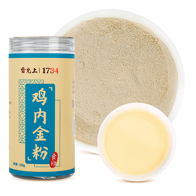 雷允上鸡内金调理脾胃