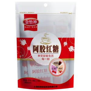 金怡神阿胶红糖独立包装
