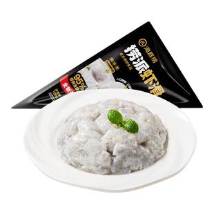 海底捞虾滑捞派虾滑新鲜大颗粒涮火锅食材半成品手工鲜虾肉虾饼