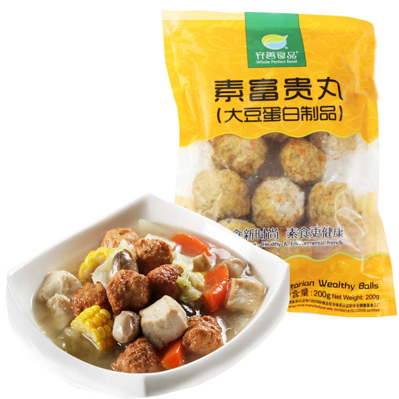 齐善素食素富贵丸200g仿荤素食