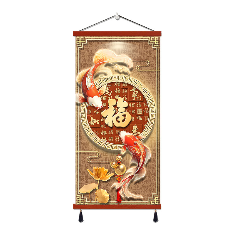 入户正对门玄关装饰画锦鲤葫芦天官赐福壁画中式走廊过道福禄挂画