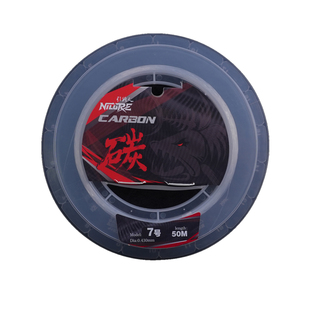 引路人影刃50米碳线慢摇铁板路亚专用pe前导线海钓子线碳素海钓线