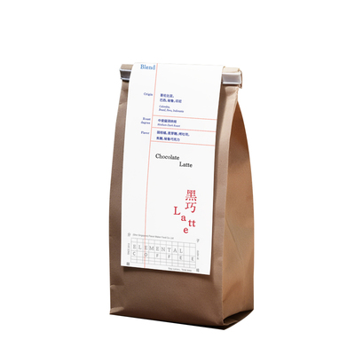 元素分子咖啡黑巧latte咖啡豆