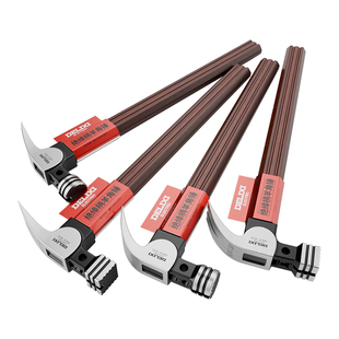 德力西羊角锤木工专用高锰钢一体木柄锤子多功能榔头钉锤奥新同款