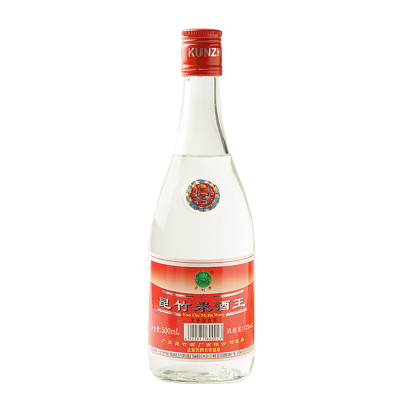 花果浸泡专用昆竹米酒32度粮食