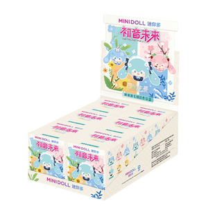 minidoll初音未来盲盒四时花景圆滚滚毛绒挂件官方正版周边玩偶