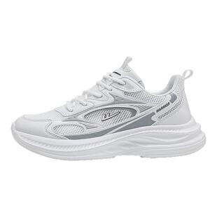 回力男鞋夏季透气薄款网面运动鞋男青少年休闲跑步软底小白老爹鞋