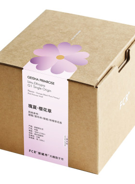 瑰夏挂耳咖啡埃塞俄比亚FCR