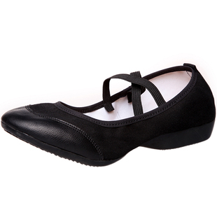 伊兹广场舞鞋夏季低跟广场舞女鞋真皮舞蹈鞋女成人软底布鞋跳舞鞋