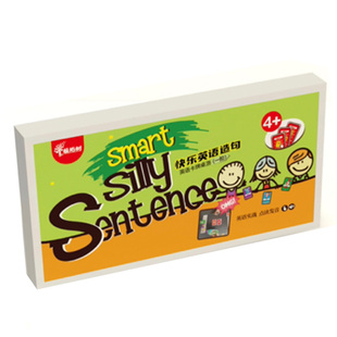 快乐英语造句桌游儿童益智玩具亲子互动游戏6岁8小学生表达力训练