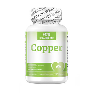 FBO补铜微量元素补充氨基酸螯合铜促铁吸收葡萄糖酸铜造血白斑