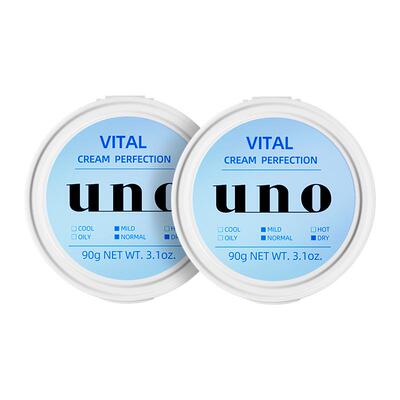 UNO防晒霜男士专用户外军训保湿隔离面部防水防紫外线晒黑防晒乳