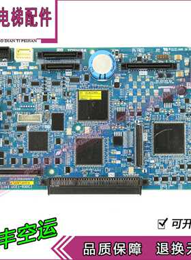 议价2N1M3581P051-A东芝电梯PU-510基板CV620/UCE1-939C6（930C）