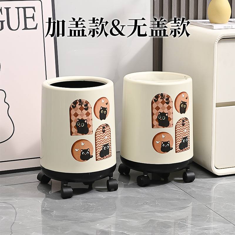 垃圾桶大号圆形家用高塑料厨房颜大容量客厅加厚带桶收纳值带盖轮