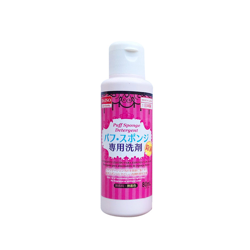现货日本Daiso大创粉扑清洗剂化妆刷海绵洗剂清洁剂80ml 美妆蛋