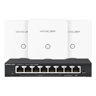 水星无线ap面板千兆5G双频全屋wifi7网络覆盖BE3600家用别墅酒店86型入墙壁插座式组网poeac一体机路由器