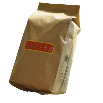 凤凰单丛茶susu雪片大乌叶浓厚