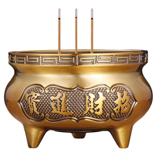 纯黄铜合金香炉家用室内宣德圆鼎炉三足财神爷供奉礼佛烧香上香火