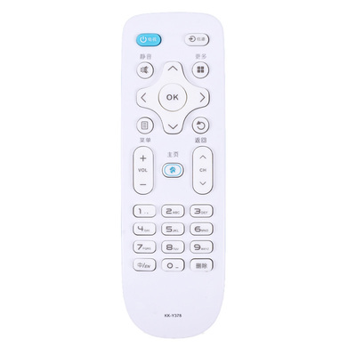 康佳电视遥控器KK-Y378A全通用型