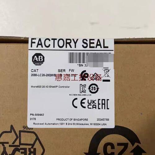 2080LC2020QWB拍前先议价