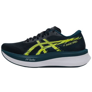 亚瑟士MAGIC SPEED 4男鞋跑步鞋2025冬季新款竞速运动鞋1011B875