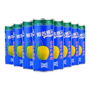 山西高平特产厦普赛尔黄梨汁246ml*12高罐礼盒装果味风味饮料